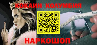 марихуана Бузулук