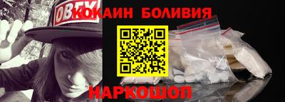марихуана Бузулук