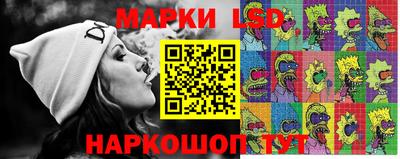 бошки Будённовск