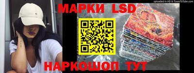 кокаин перу Бугуруслан