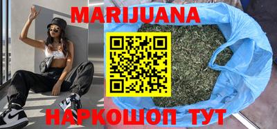 бошки Будённовск