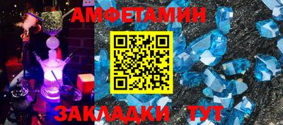 марихуана Бузулук