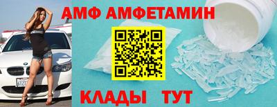 марихуана Бузулук