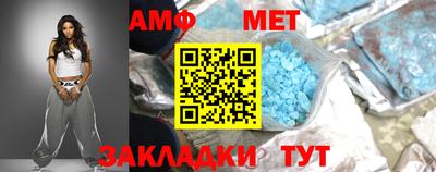 марихуана Бузулук