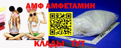 марихуана Бузулук