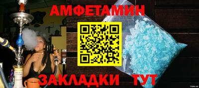 марихуана Бузулук
