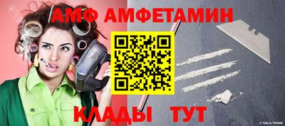 кокаин перу Бугуруслан