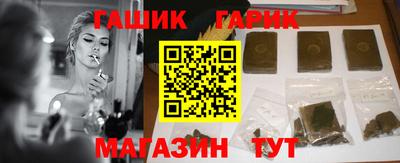 кокаин перу Бугуруслан