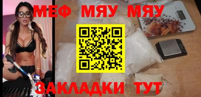 бошки Будённовск